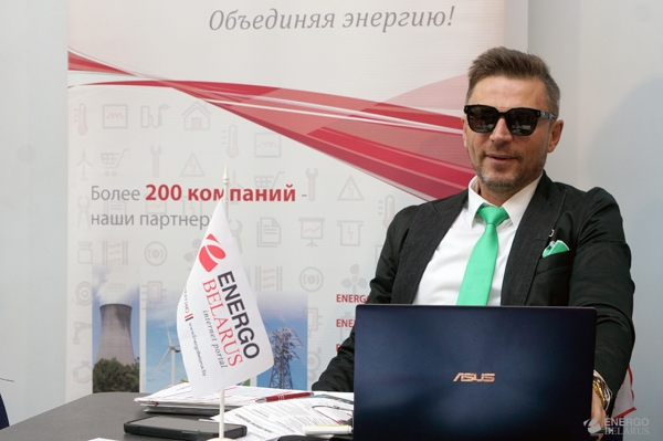 ЭкоУтилизацияСервис на ENERGY EXPO